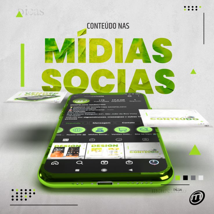 Gestão de Redes Sociais